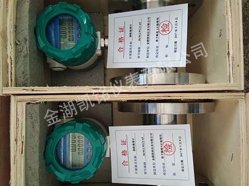 液体涡轮流量计产品图